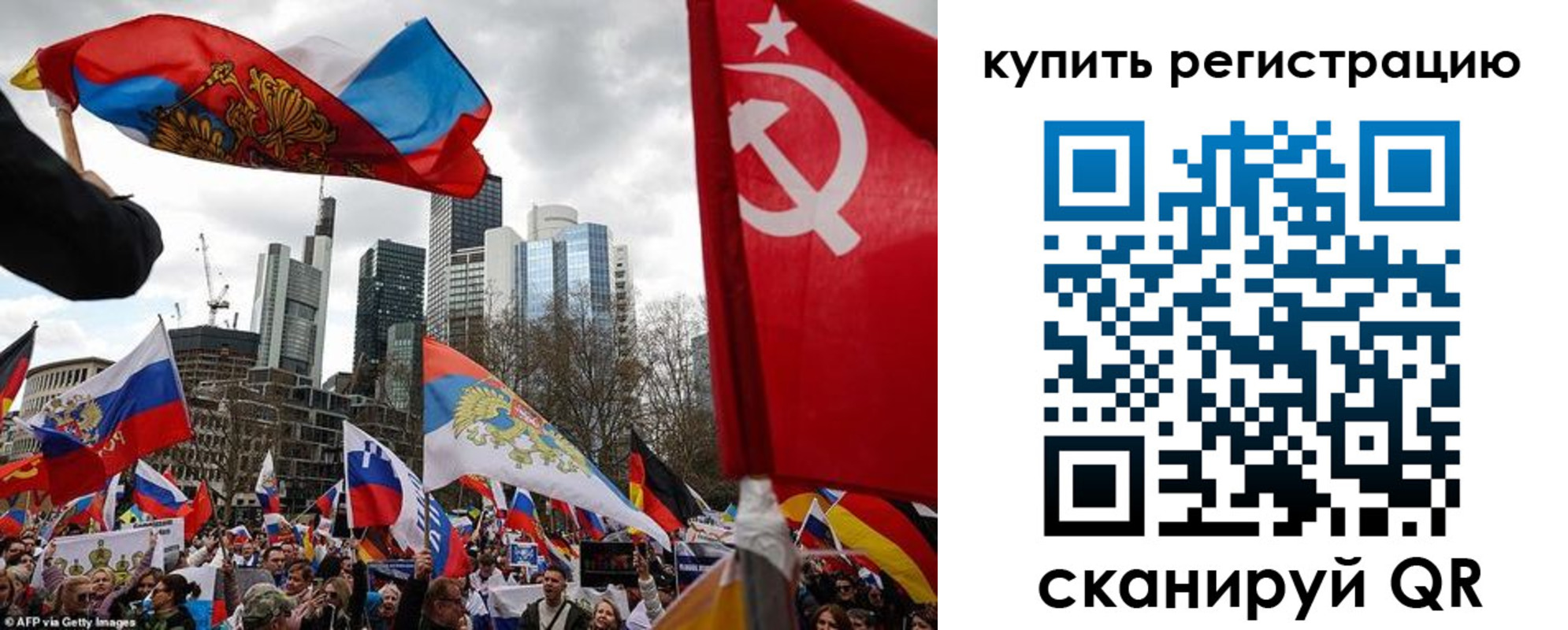 временная регистрация адрес в Дегтярске